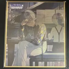 く*ま様 プロセカ　青柳冬弥　ミニ色紙