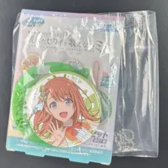 プロセカ　花里みのり　缶バッジ