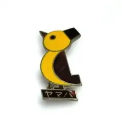 2026年最新】YAMAHA ノベルティグッズの人気アイテム - メルカリ