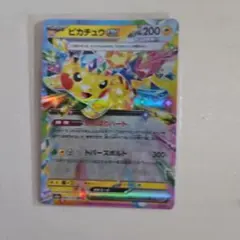 2026年最新】ポケモンカード ピカチュウex rrの人気アイテム - メルカリ
