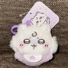 新品タグ付き　ちいかわ　ベビー　Chiikawa Baby マスコット　モモンガ