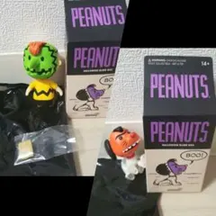 ス*タ様 PEANUTS ハロウィンブラインドボックス