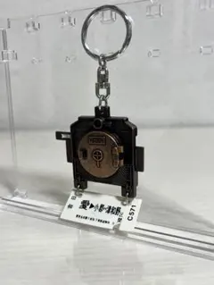 Item thumbnail for item a613ad0e-1c5d-4d16-9660-263ef6339f45