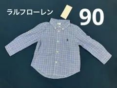 Ralph Lauren 90 チェック シャツ 新品 未使用