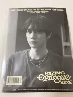 【US限定】　RIIZE RIIZING epilogue ソンチャン RIIZE - RIIZING : Epilogue / 1st Mini Album (FILM Ver.)