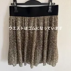 美品✨ELLE PLANETE花柄プリーツフレアスカート サイズ38のサムネイル