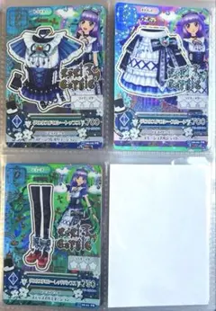 アイカツ 氷上スミレ グロウスドロシー アクセサリー無し