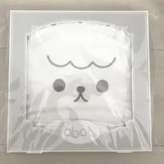 aboo アルパカお食事エプロン　ホワイト