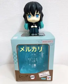 鬼滅の刃 るかっぷ 時透無一郎 ほほえみver.