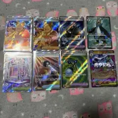 ポケモンカード インフェルノX SR7枚セット