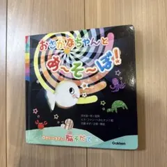 milk369様 リクエスト 2点 まとめ商品