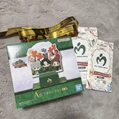 ミセス　一番くじ　4点セット