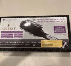 AFLOAT CREATE ION HOT BLOW BRUSH Veryのサムネイル