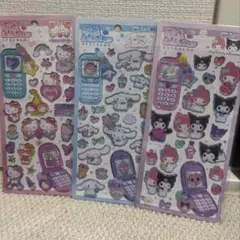 サンリオ　平成はっぴーフォン　3種