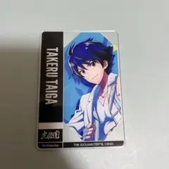 SideM クリアカード 大河タケル