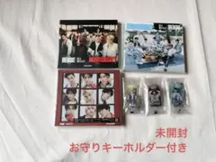 SnowMan BREAKOUT/君は僕のもの　初回盤A,B,通常盤 未開封