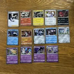 【25th 14枚セット】博士の研究、レシラム、ゼクロム、ルギア、イベルタル、のサムネイル