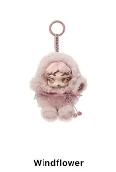 スカルパンダ ぬいぐるみ