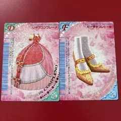 Item thumbnail for item ee280e69-0137-4f40-871c-091f6fb2b423