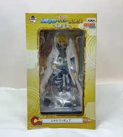 NARUTO 一番くじ C賞 波風ミナト フィギュア
