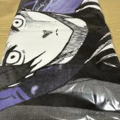 ブルーロック展　ビッグタオル　御影玲王