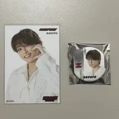 EBiDAN museum 2026 HAYATO 缶バッジ&入場特典ブロマイド