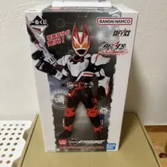 1番くじ　仮面ライダーギーツwithレジェンドライダー　ラストワン