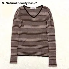 N. ナチュラルビューティーベーシック Vネック ボーダーリブニット M 薄手のサムネイル