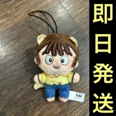 劇場版 忍たま乱太郎 ほわぬい ナンジャタウン vol.3 尾浜勘右衛門