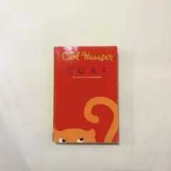 Scat Carl Hiaasen 洋書