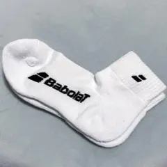 Item thumbnail for item 472ebe56-caee-46b2-826b-9b48a9085ec7