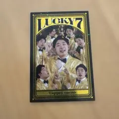 よしもとコレカ7thEditionピュート 竹内智也 LUCKY7 - メルカリ
