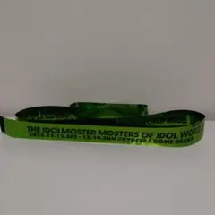 Item thumbnail for item 0c28f385-61f9-485d-8c3b-25d997215fcf