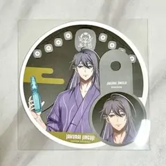 ヒプマイ 8th カフェ コースター ストロータグ 神宮寺寂雷 シンジュク