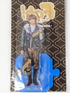♡新品未使用♡ 伊野尾慧 アクスタ いのてり マスコット アクリルスタンド 伊野尾慧 アクリルスタンド | ファミクラストア オンライン