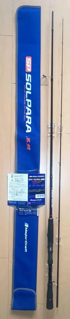 PRO SQUARE チヌ中通士 P 630 チニングロッド 2025年最新】チニング