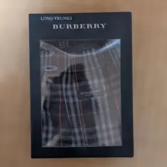 BURBERRY LONDON ニットトランクス 2枚セット Mサイズ - メルカリ