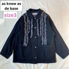 2026年最新】AS KNOW AS olaca デニムカラー：ブラック レディース G 