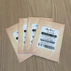 【くじメイト】ブロマイドセットB