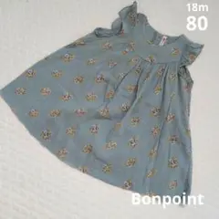 Bonpoint　花柄ノースリーブワンピース　18m80