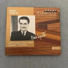 5CD EMI◇ディヌ・リパッティ名演集 クラシック ピアノ作品集 S18