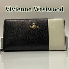 2025年最新】55VV337の人気アイテム - メルカリ