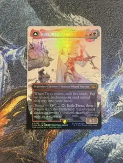 2026年最新】mtg 魔導戦士、ティナの人気アイテム - メルカリ
