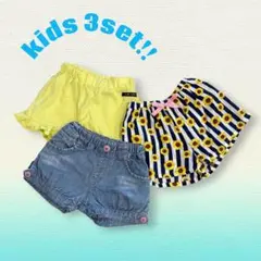 ベビー　ショートパンツ　3点セット　CALDia 春夏　お着替え　普段着