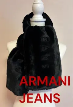 ARMANI JEANS ブラックフェイクファーマフラー