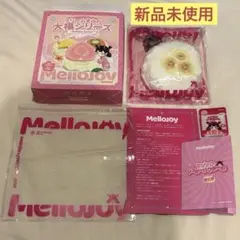 Mellojoy クリームまみれ 大福シリーズ メロジョイ バナナ