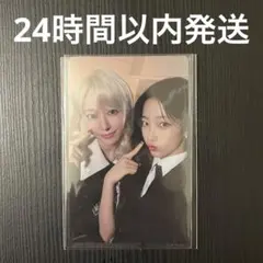 サクラ カズハ ユニットトレカ CRAZY