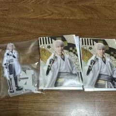 刀ミュ 10周年 アクスタ・カード セット 鶴丸