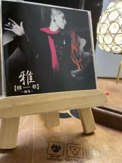 雅　MIYAVI 雅歌　CD V系　ヴィジュアル系　デュールクォーツ　廃盤　レア