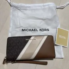 MICHAEL KORS 長財布 マイケルコース